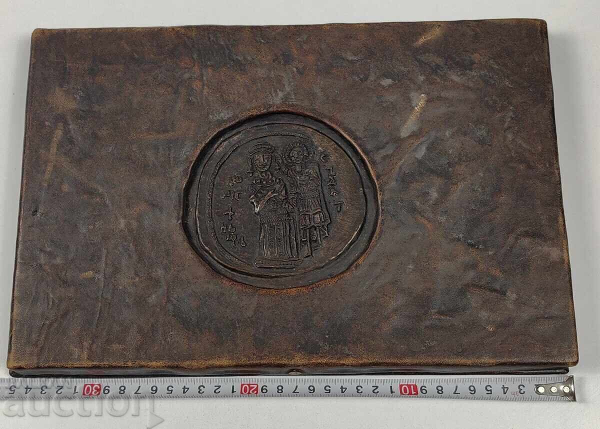 ГОЛЯМА ЛУКСОЗНА СОЦ КОЖЕНА КУТИЯ ЗА МОНЕТИ МОНЕТА ГОЛЯМА ЛУКСОЗНА СОЦ КОЖЕНА КУТИЯ ЗА МОНЕТИ МОНЕТА