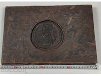 ГОЛЯМА ЛУКСОЗНА СОЦ КОЖЕНА КУТИЯ ЗА МОНЕТИ МОНЕТА