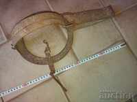 CAPCANĂ MARE, VECHE, CA UN CAPCANĂ PENTRU PRĂDĂTORI