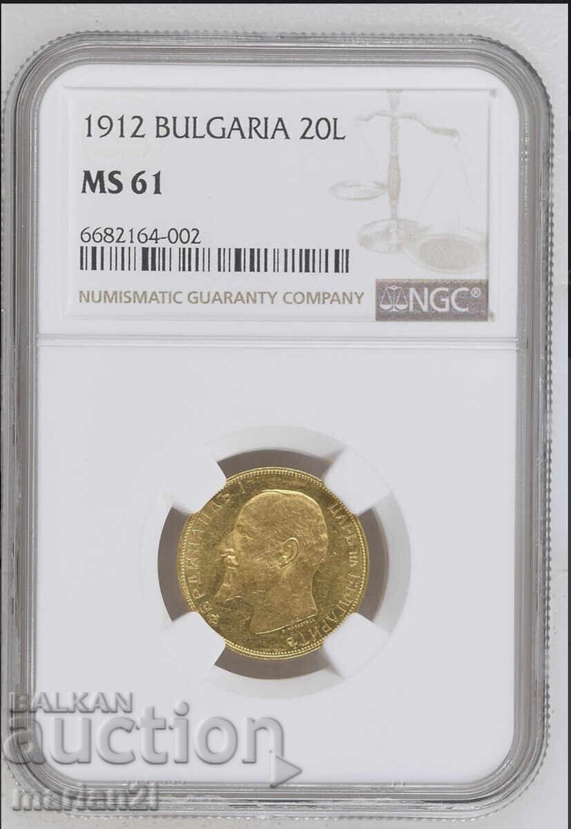 20 Leva 1912 MS61