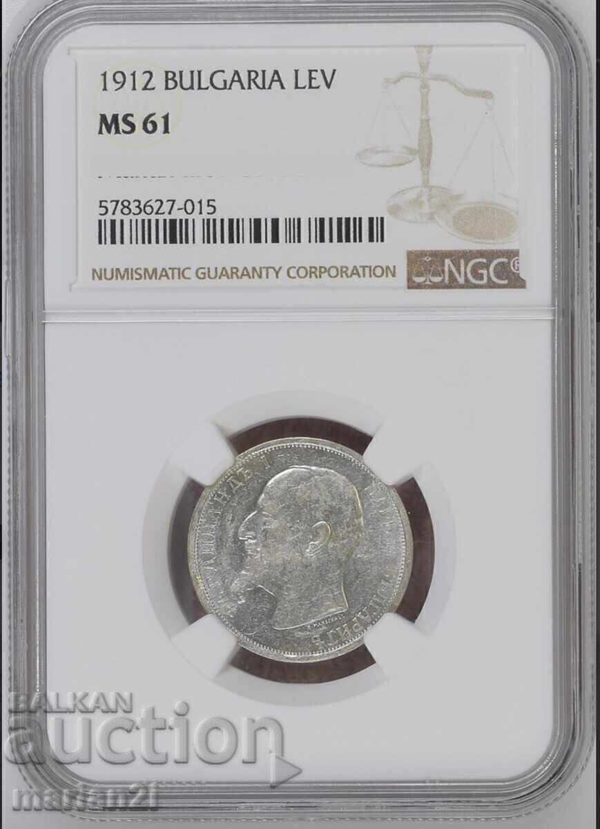1 Lev 1912 MS61