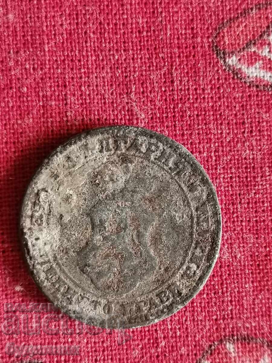 10ст 1917г. Пускам над 100 Аукциона. Разгледайте и останалит с цена 1.99 лв. | € 1.02 10ст 1917г. Пускам над 100 Аукциона. Разгледайте и останалит с цена 1.99 лв. | € 1.02