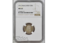 50 Stotinki 1912 MS63