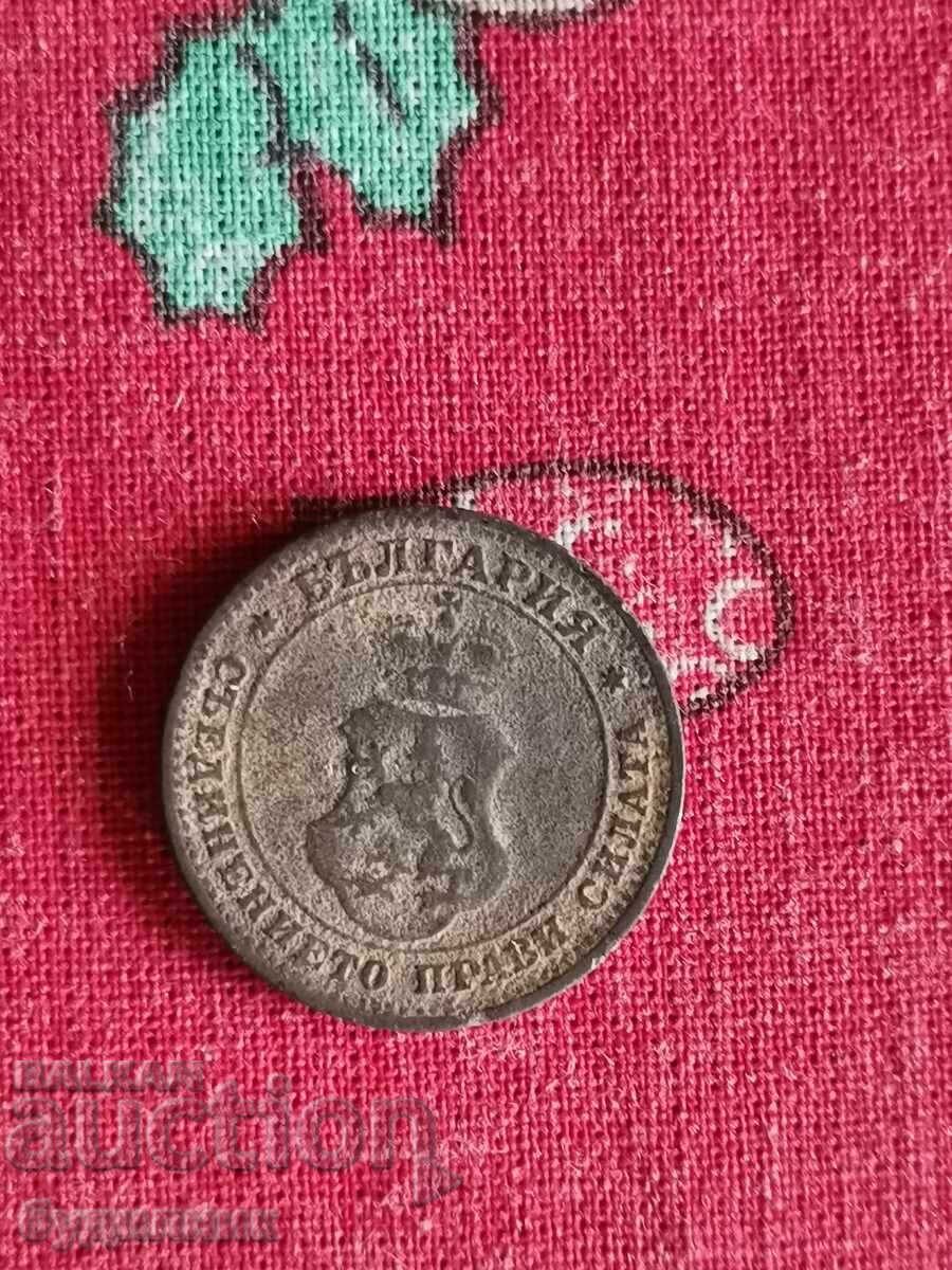 10 st 1917. I am listing over 100 auctions. View the rest as well with price 1.99 BGN | € 1.02 10 st 1917. I am listing over 100 auctions. View the rest as well with price 1.99 BGN | € 1.02