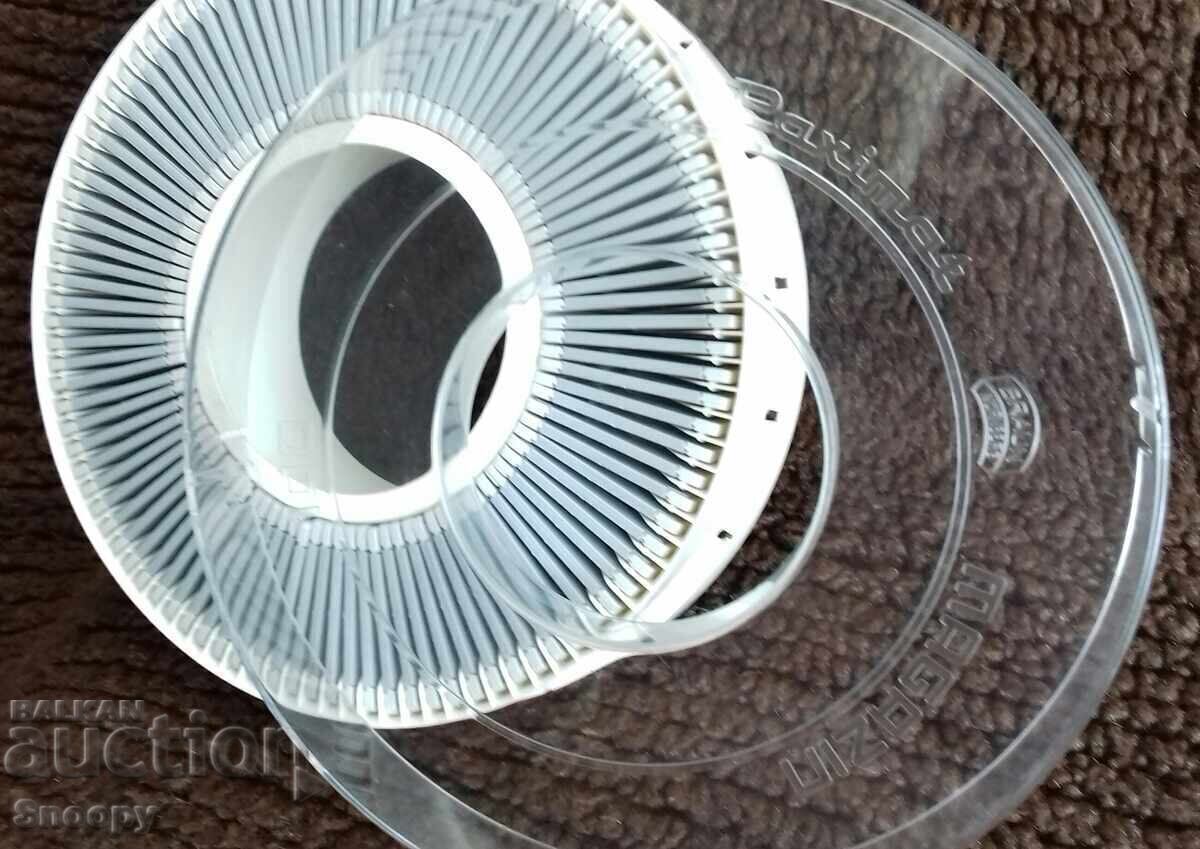 Παράδοση Κασέτα για 100 τμχ. διαφανειών Braun Paximat 5x5 cm