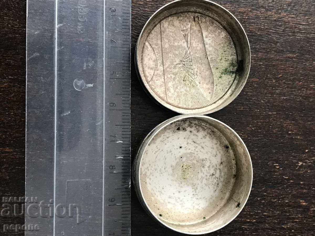 Cottage with price 100.00 BGN | € 51.13