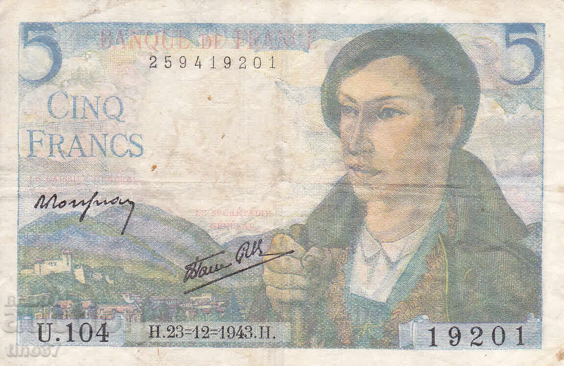 tino37- ΓΑΛΛΙΑ - 5 ΦΡΑΓΚΑ - 1943 - F με τιμή € 5.10 | 9.97 BGN