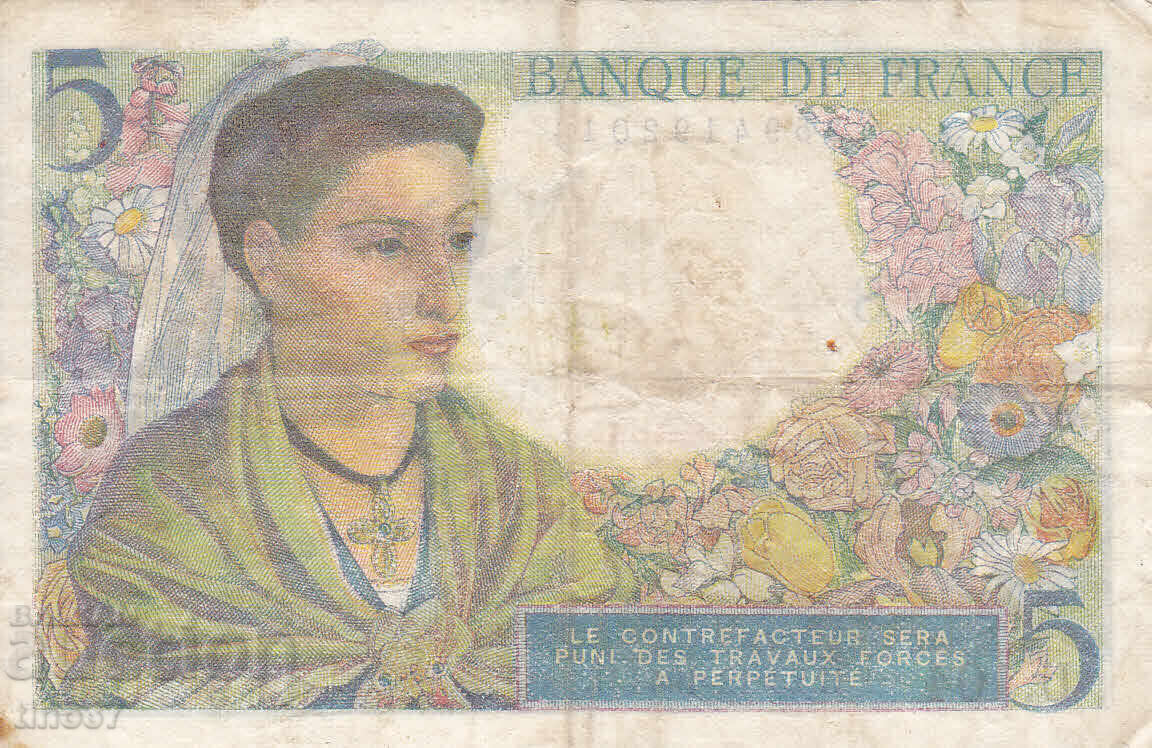 Δημοπρασία tino37- ΓΑΛΛΙΑ - 5 ΦΡΑΓΚΑ - 1943 - F