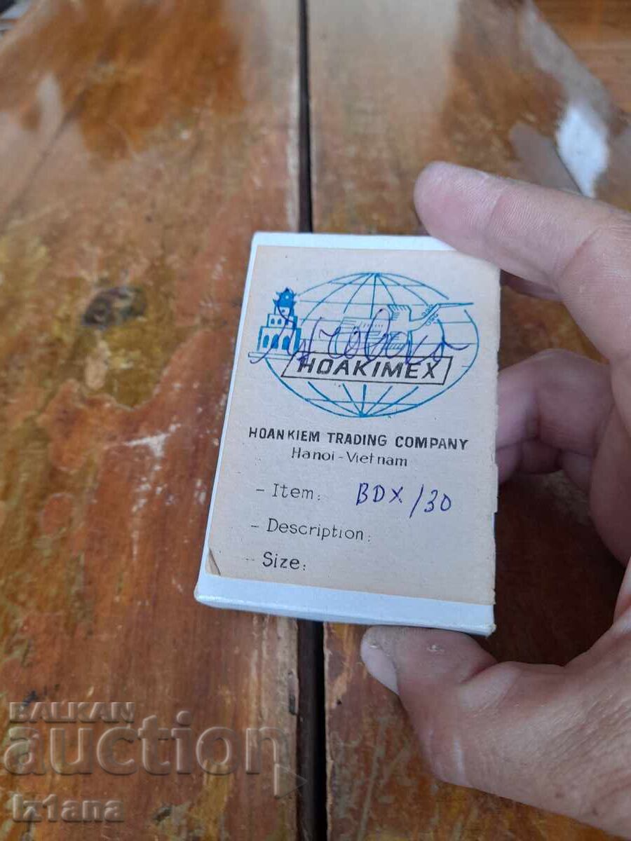 Set de bijuterii Hoakimex, vechi cu preț 55.00 BGN | € 28.12 Set de bijuterii Hoakimex, vechi cu preț 55.00 BGN | € 28.12