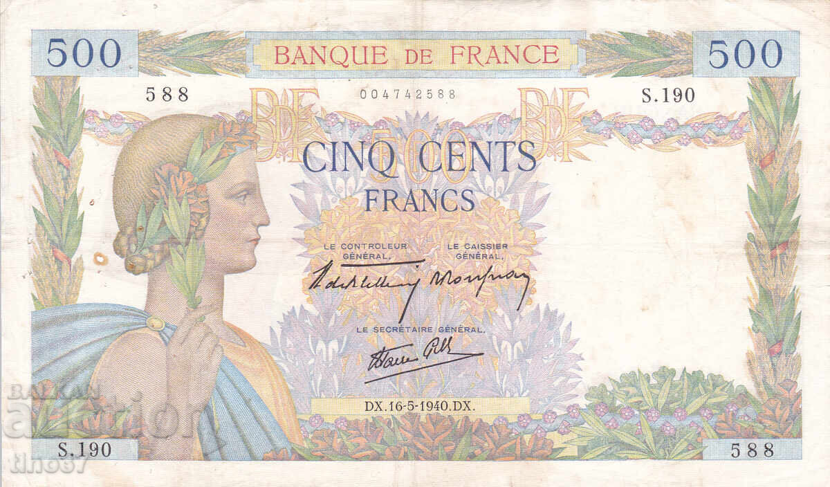 tino37- FRANCE - 500 FRANC - 1940 - F+ με τιμή € 17.80 | 34.81 BGN