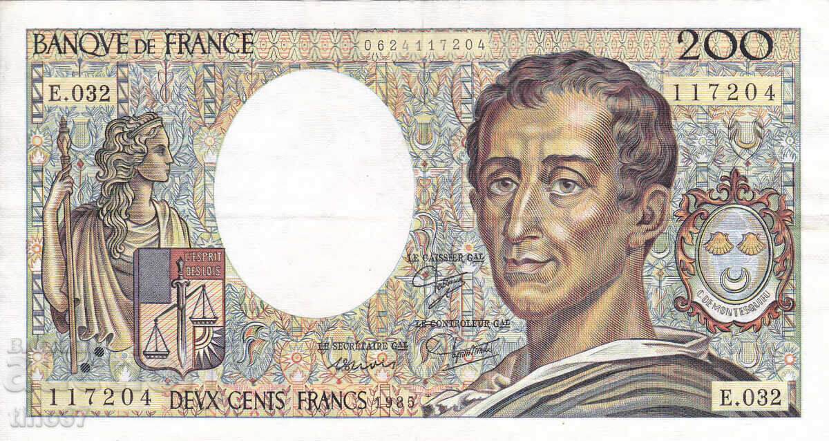 tino37- FRANTA - 200 FRANC - 1985 - VF cu preț 25.90 BGN | € 13.24 tino37- FRANTA - 200 FRANC - 1985 - VF cu preț 25.90 BGN | € 13.24