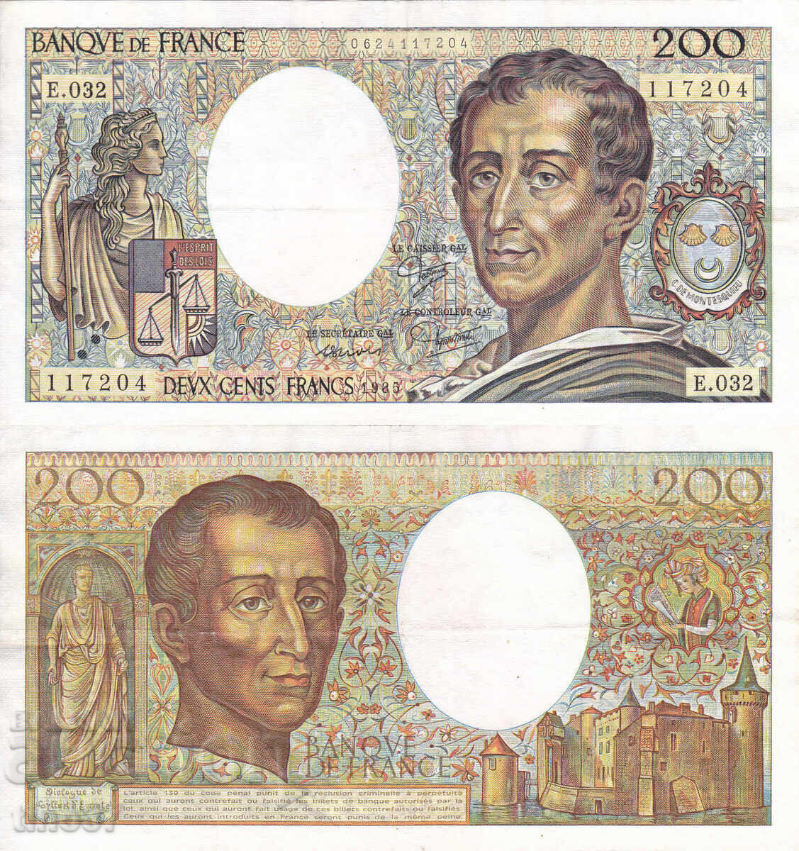 tino37- FRANTA - 200 FRANC - 1985 - VF tino37- FRANTA - 200 FRANC - 1985 - VF