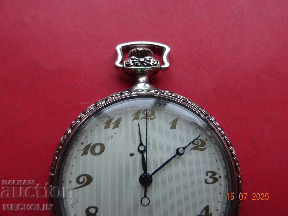 Collectible pocket watch 4 with price 15.00 BGN | € 7.67 Collectible pocket watch 4 with price 15.00 BGN | € 7.67