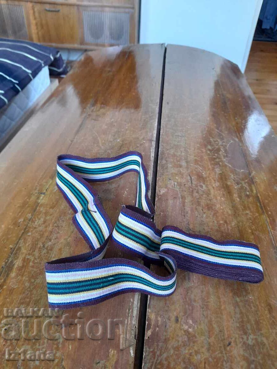 Auction  Belt for folk costume, fabric