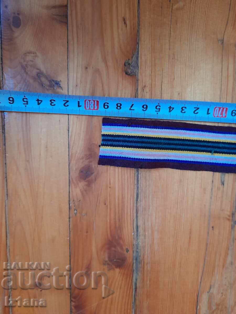 Belt for folk costume, fabric - 6