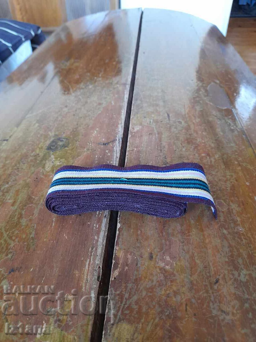 Belt for folk costume, fabric