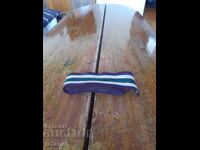 Cureaua pentru costum popular, stofa