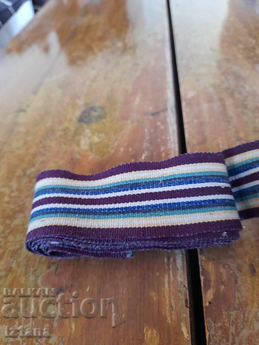 Belt for folk costume, fabric with price 37.00 BGN | € 18.92