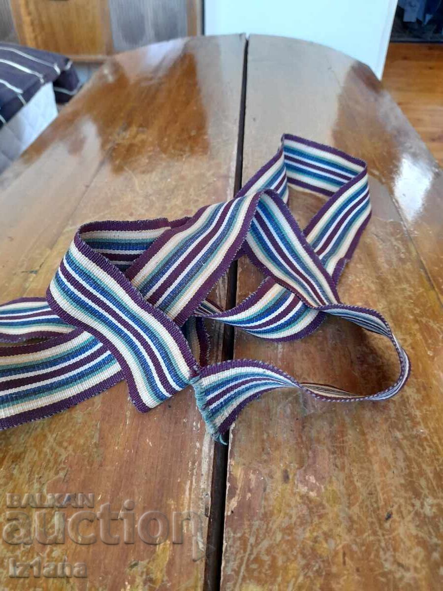 Auction  Belt for folk costume, fabric