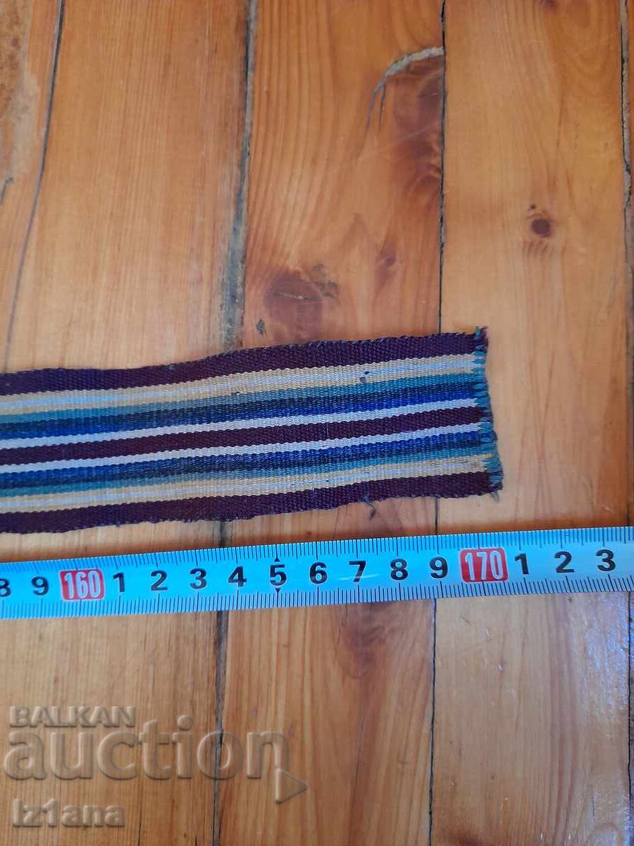 Belt for folk costume, fabric - 6