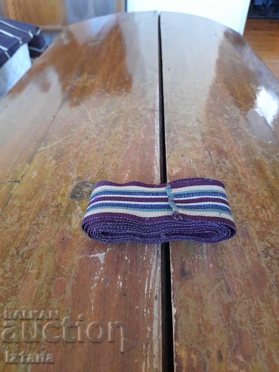 Belt for folk costume, fabric