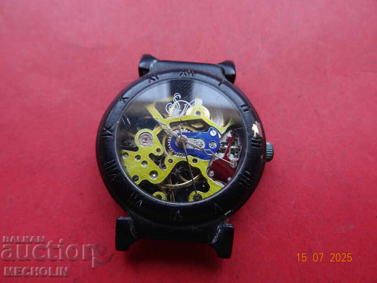 Συλλεκτικό ρολόι σκελετός 1 με τιμή 20.00 BGN | € 10.23