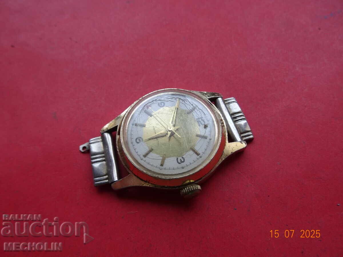 Collector's Watch CIMIER with price 17.00 BGN | € 8.69 Collector's Watch CIMIER with price 17.00 BGN | € 8.69