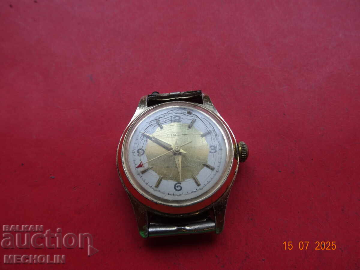 Collector's Watch CIMIER - 6 Collector's Watch CIMIER - 6
