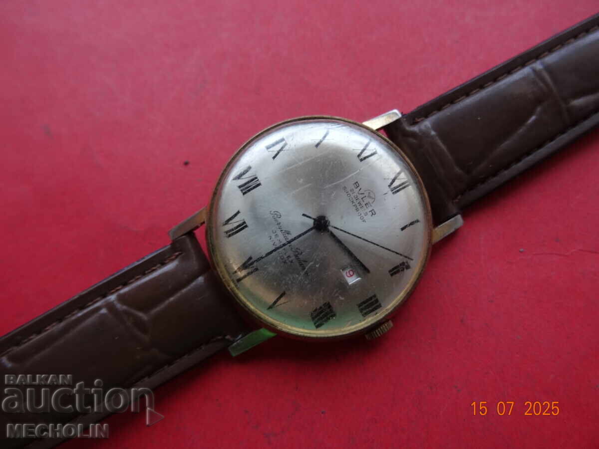 Collectible BYLER watch with price 20.00 BGN | € 10.23 Collectible BYLER watch with price 20.00 BGN | € 10.23