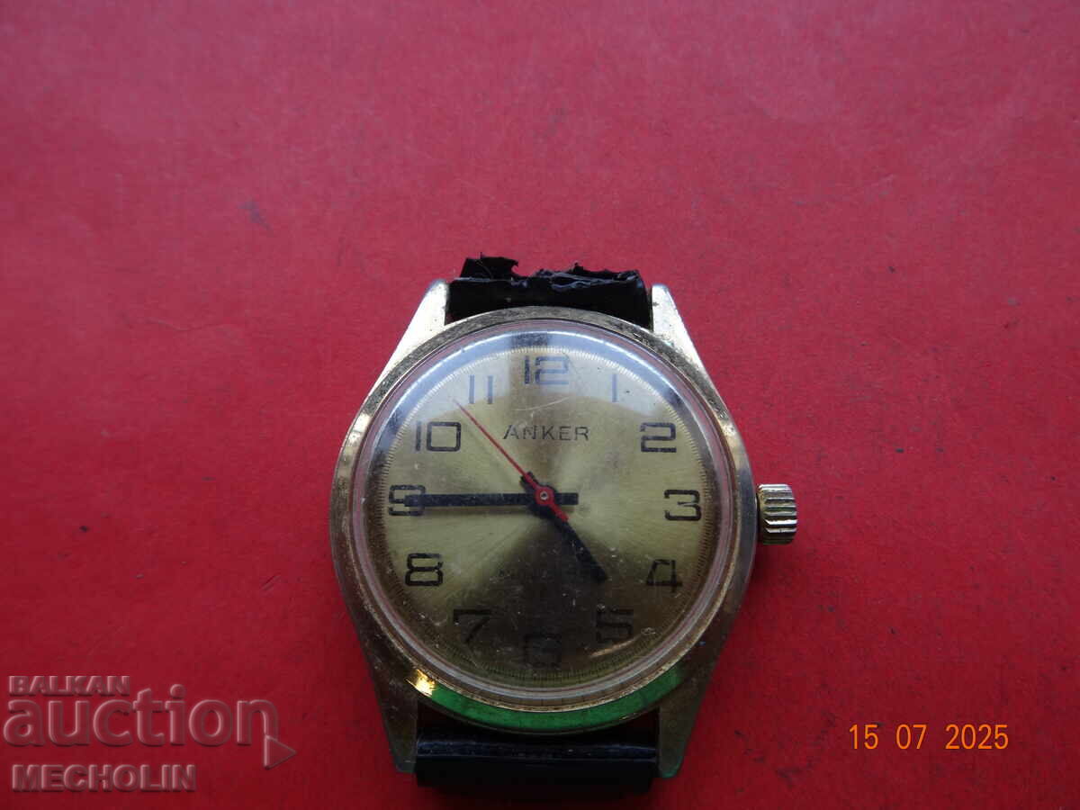 Συλλεκτικό ρολόι ANKER με τιμή 16.00 BGN | € 8.18