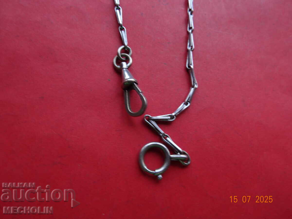 Δημοπρασία Συλλεκτική ΑΛΥΣΙΔΑ ΚΟΜΠΙΟΥΤΕΡ ΓΙΑ ΡΟΛΟΪ ΤΣΕΠΗΣ