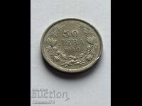 5 leva 1940 Βουλγαρία