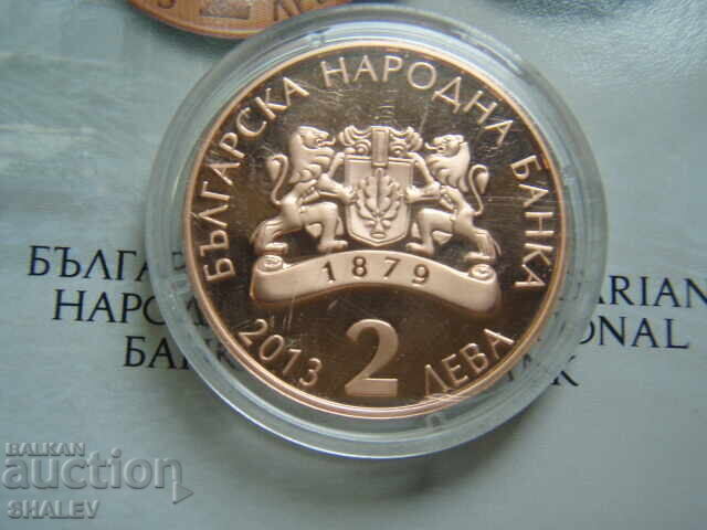 2 Leva 2013 "90 Years Since the Birth of Apostol Karamitev" - Unc - 6 2 Leva 2013 "90 Years Since the Birth of Apostol Karamitev" - Unc - 6