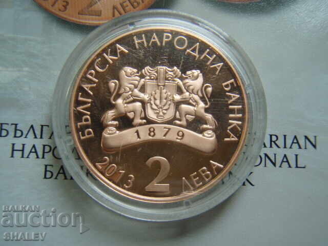 2 Leva 2013 "90 Years Since the Birth of Apostol Karamitev" - Unc - 7 2 Leva 2013 "90 Years Since the Birth of Apostol Karamitev" - Unc - 7