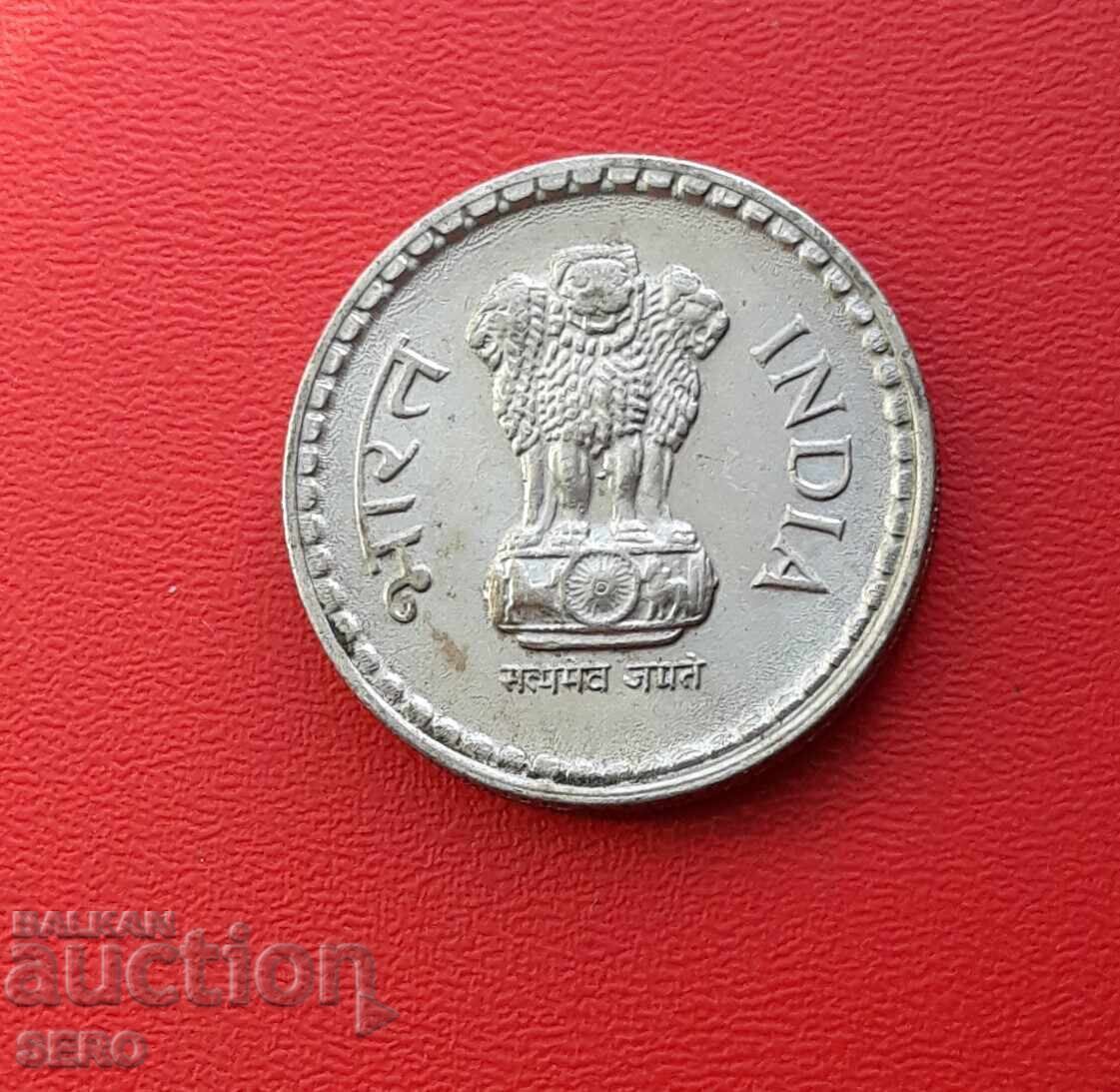 India-5 rupees 2002 with price 0.40 BGN | € 0.20 India-5 rupees 2002 with price 0.40 BGN | € 0.20