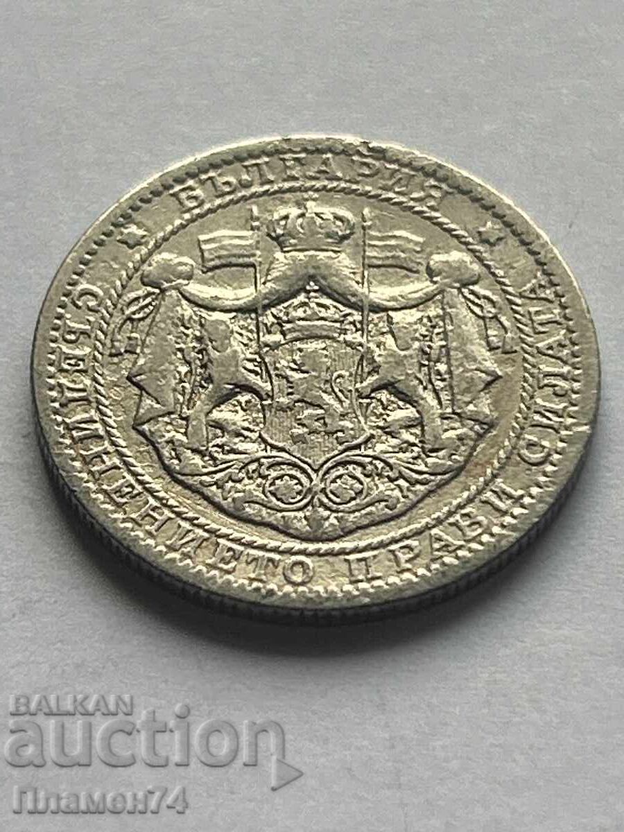 1 lev 1925g Bulgaria cu preț 3.00 BGN | € 1.53