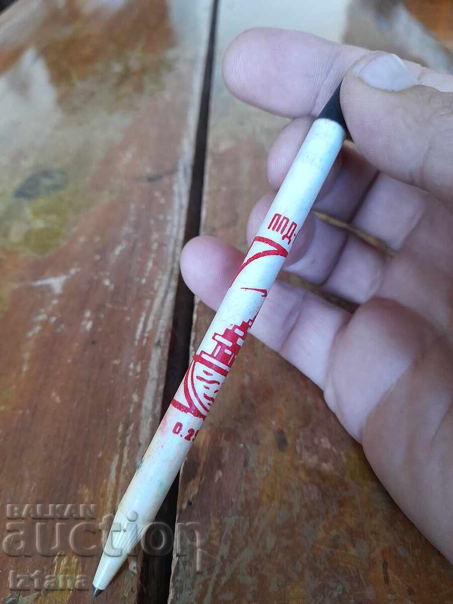 Auction  Old pen, ballpoint pen, PPD Pravetz pen