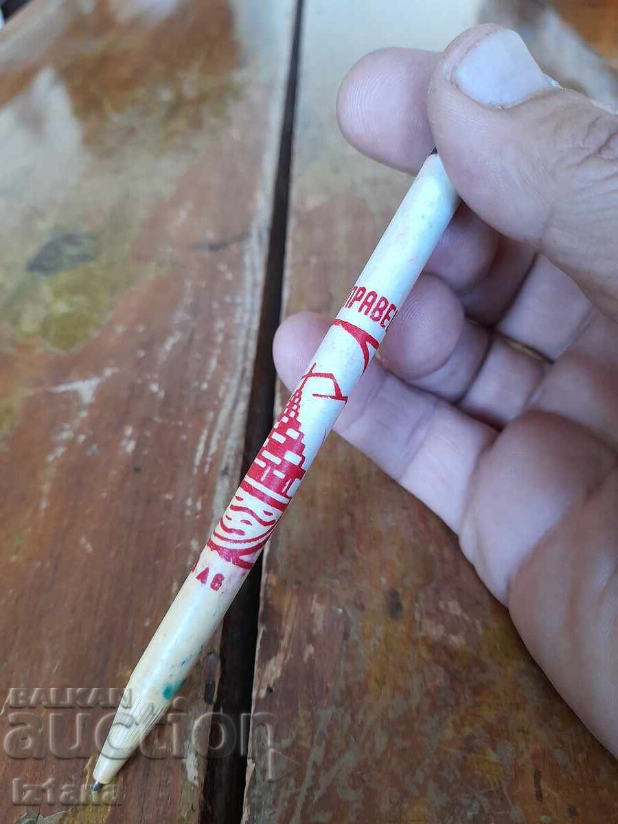 Delivery of Old pen, ballpoint pen, PPD Pravetz pen