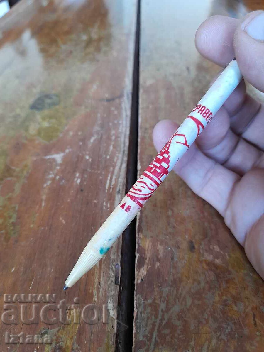 Old pen, ballpoint pen, PPD Pravetz pen - 6