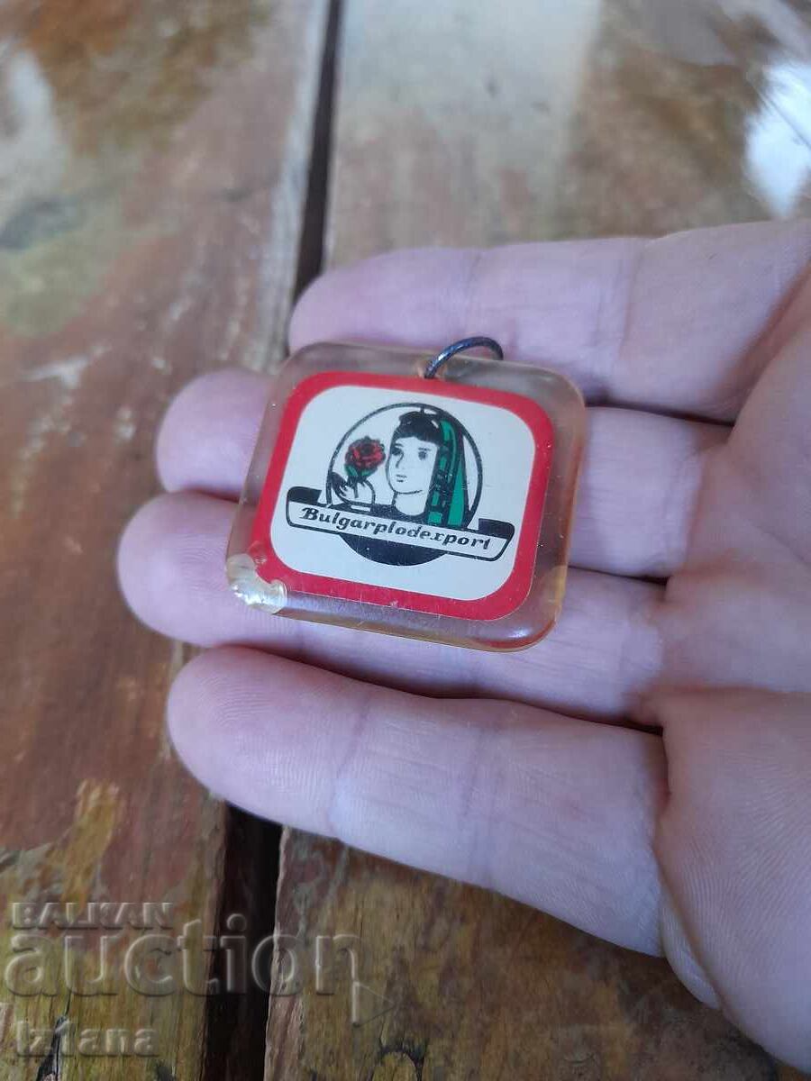 Vintage Bulgarplodexport Keyring with price 27.00 BGN | € 13.80