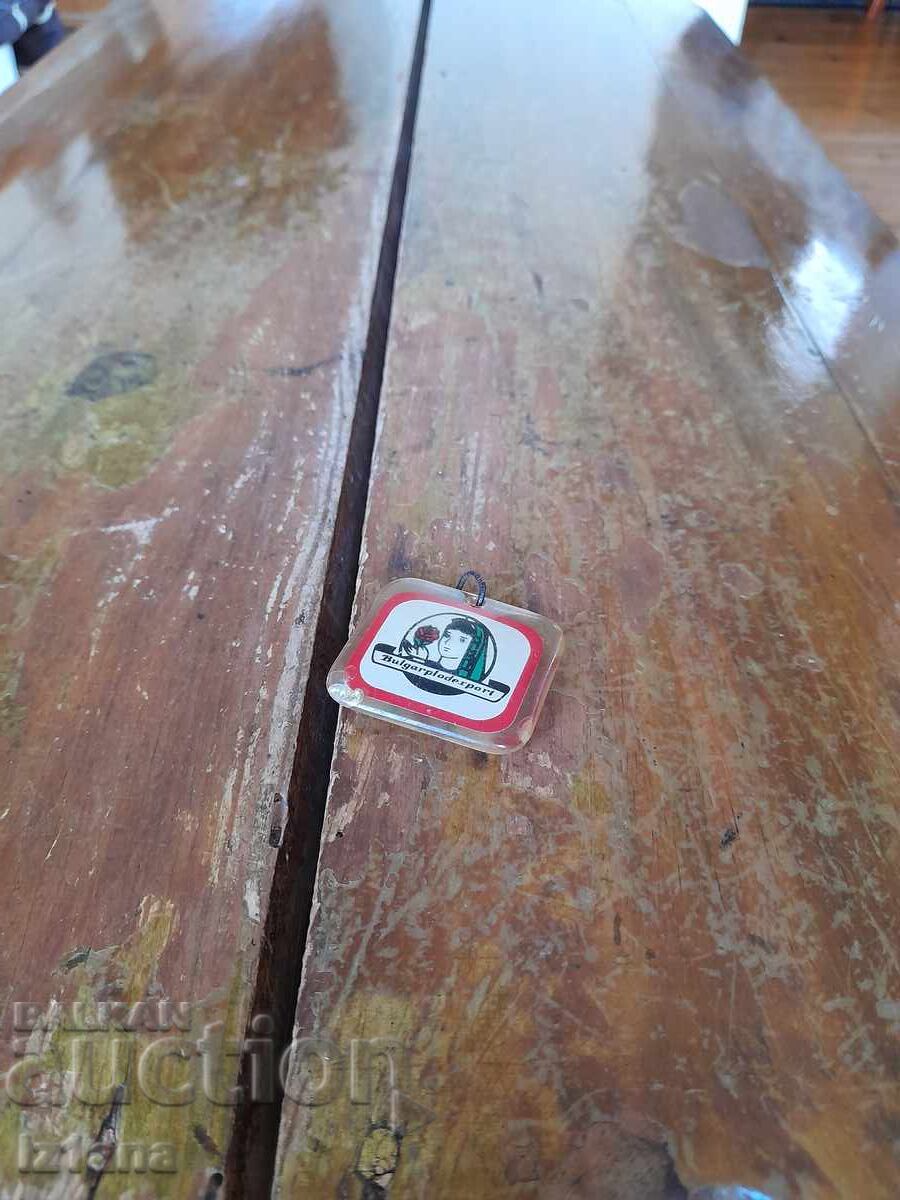 Vintage Bulgarplodexport Keyring