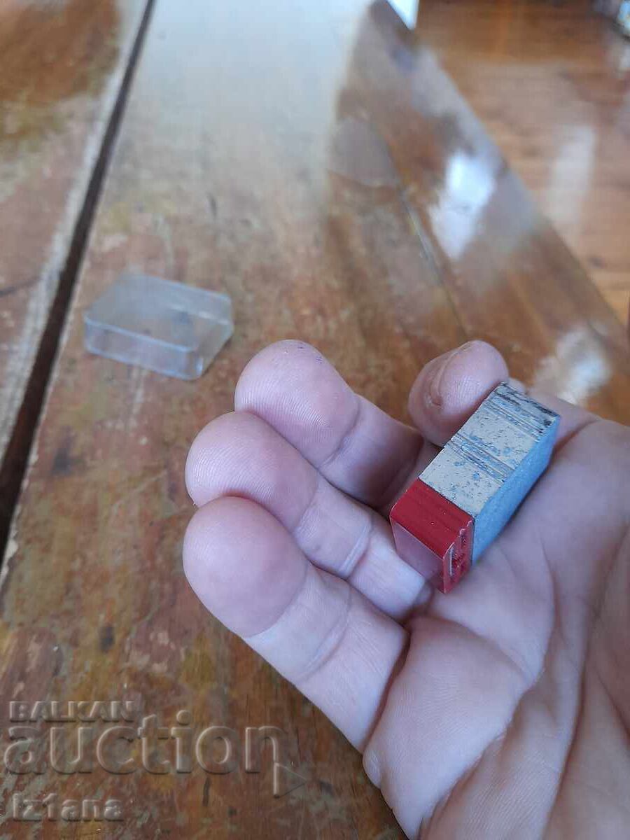 Old KUM Automatic Sharpener - 6