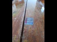 Old KUM Automatic Sharpener