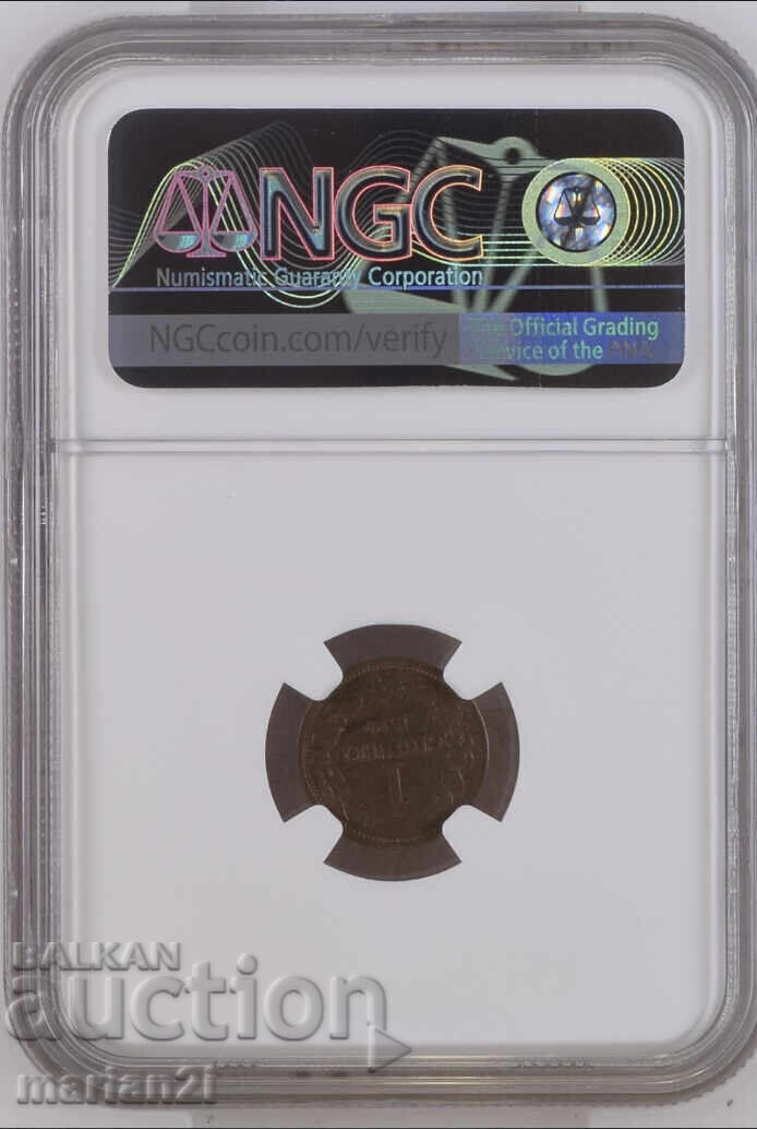 1 Stotinka 1912 MS64BN with price 280.00 BGN | € 143.16