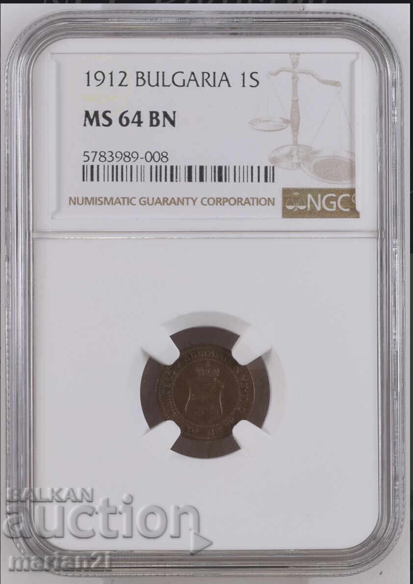 1 Stotinka 1912 MS64BN