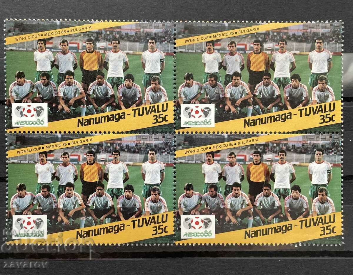 Тувалу 1986 Мексико Световна купа България Национален отбор Тувалу 1986 Мексико Световна купа България Национален отбор
