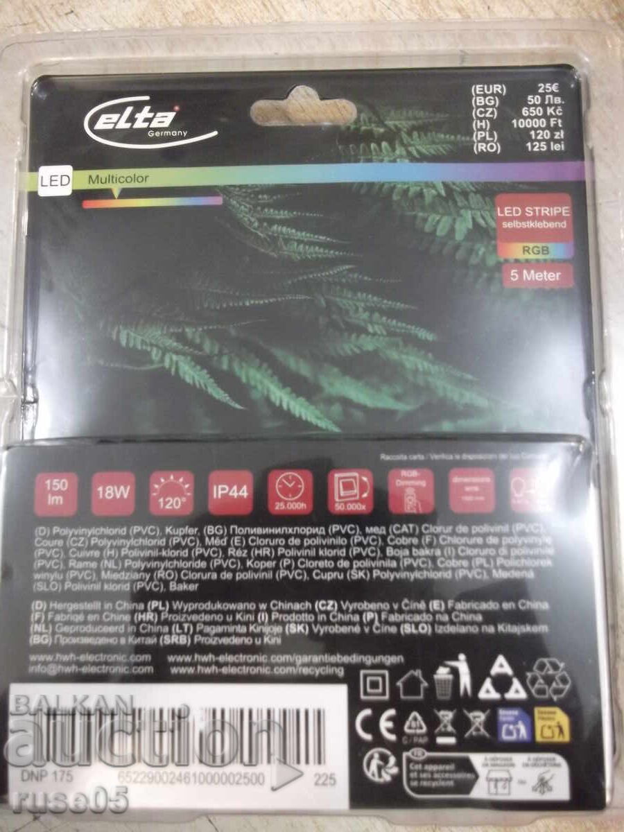 Доставка на LED ленти нови