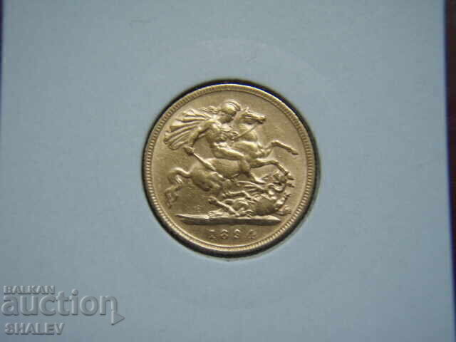 1/2 Sovereign 1894 Great Britain - XF/AU (gold) with price 1015.89 BGN | € 519.42