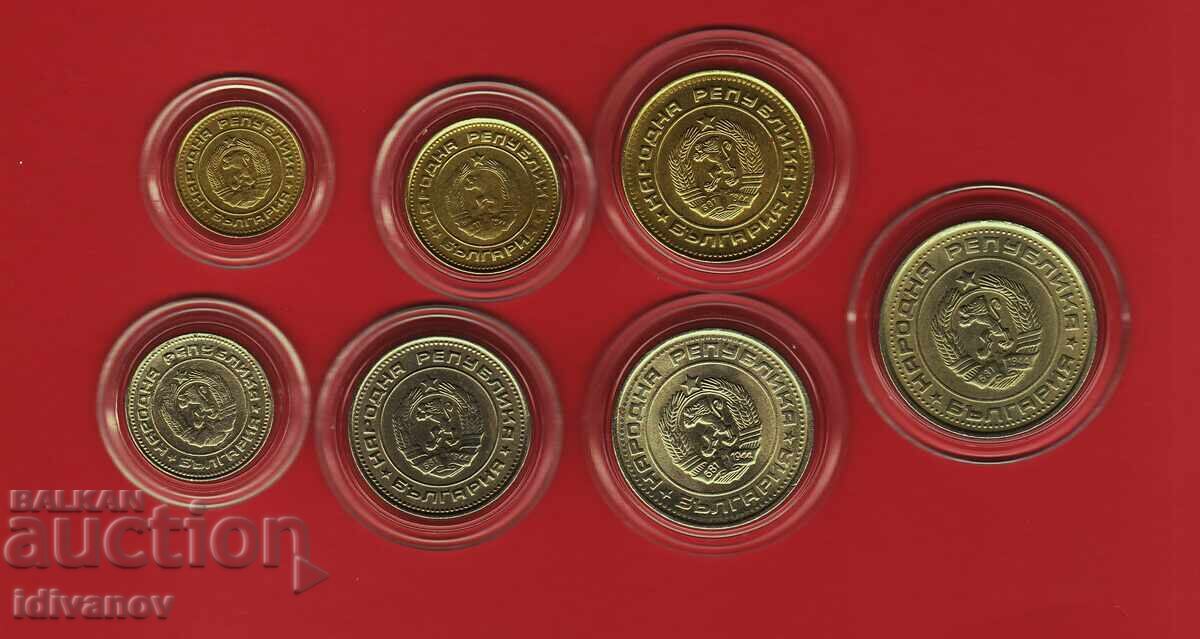 ΠΛΗΡΕΣ ΛΟΤ - 1990 -3 με τιμή 30.00 BGN | € 15.34 ΠΛΗΡΕΣ ΛΟΤ - 1990 -3 με τιμή 30.00 BGN | € 15.34