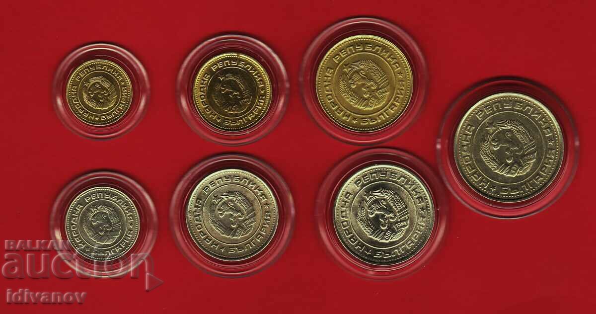 FULL LOT - 1990 - 5 with price 30.00 BGN | € 15.34